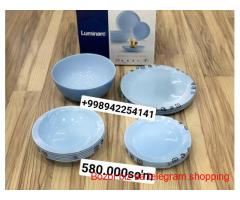 @chinnibozoronline