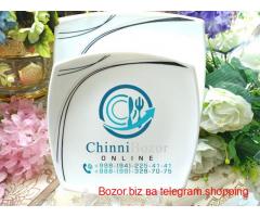 @chinnibozoronline